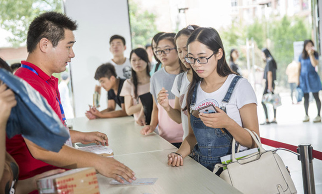 丹东快立方会议系统案例